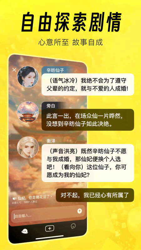 猫箱(图2) 猫箱(图2)